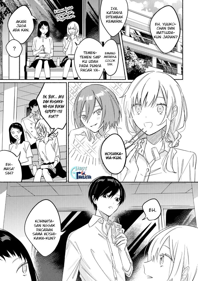 Tonari No Kimi Ga Ichiban Kawaii Chapter 16