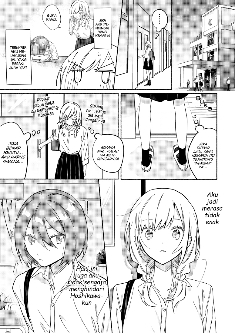 Tonari No Kimi Ga Ichiban Kawaii Chapter 23