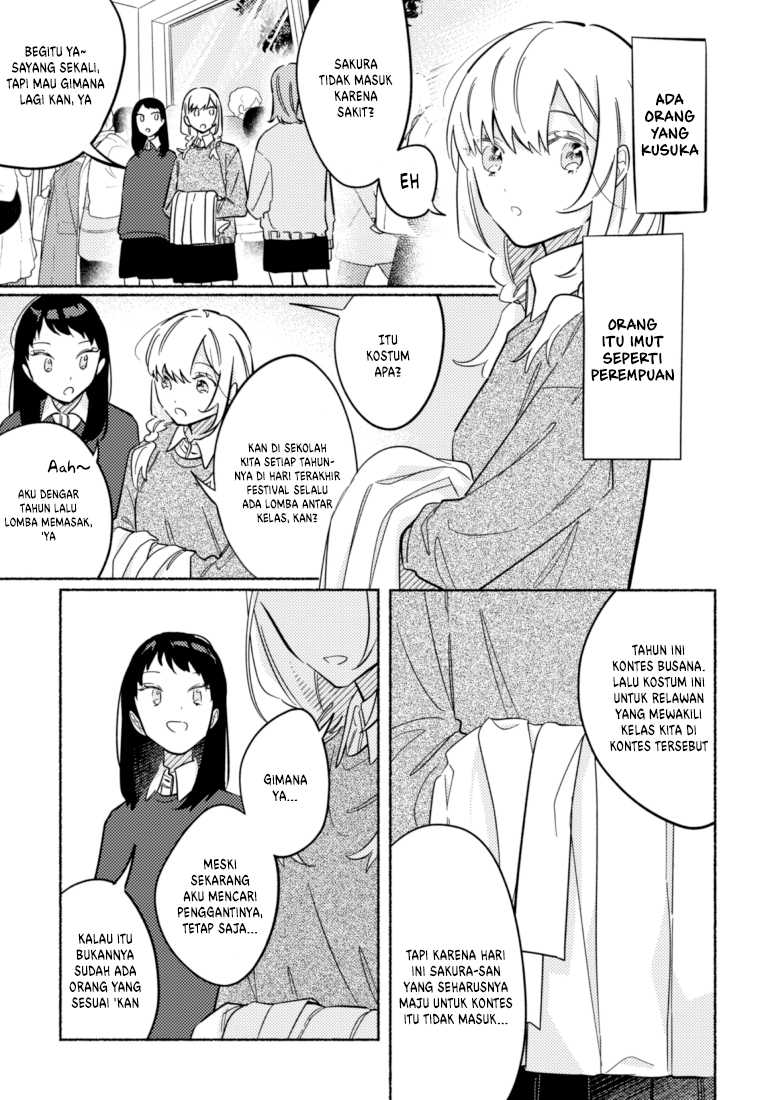 Tonari No Kimi Ga Ichiban Kawaii Chapter 31