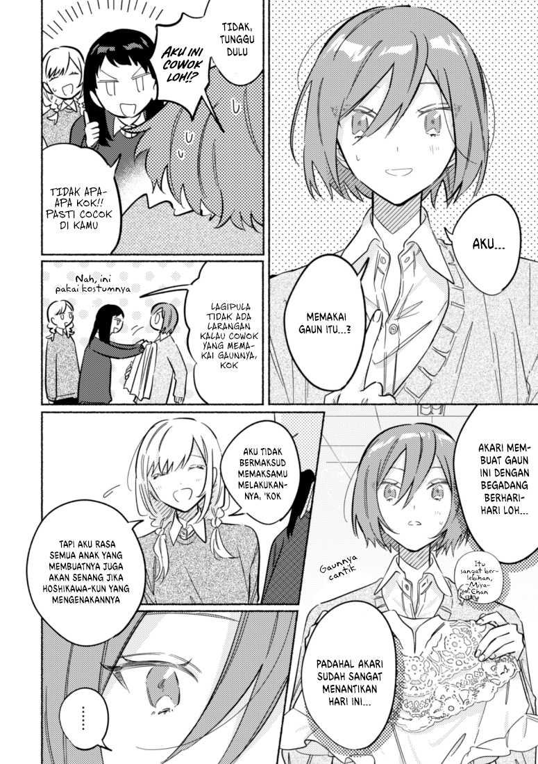 Tonari No Kimi Ga Ichiban Kawaii Chapter 31