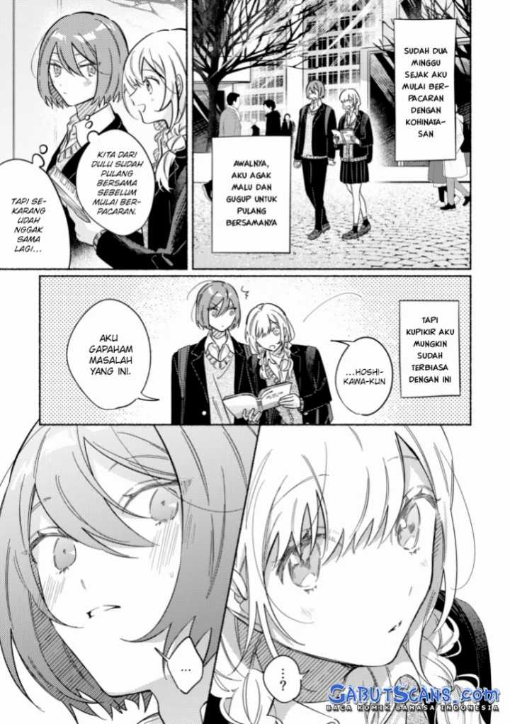 Tonari No Kimi Ga Ichiban Kawaii Chapter 36