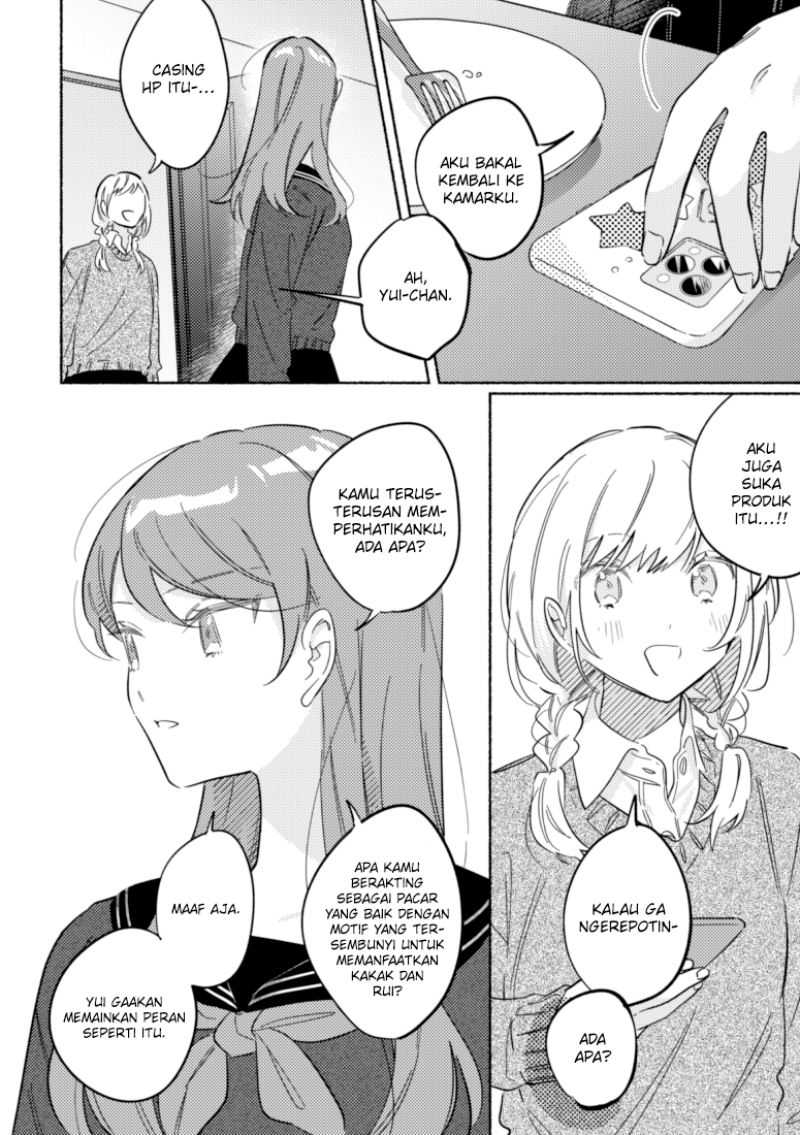 Tonari No Kimi Ga Ichiban Kawaii Chapter 37