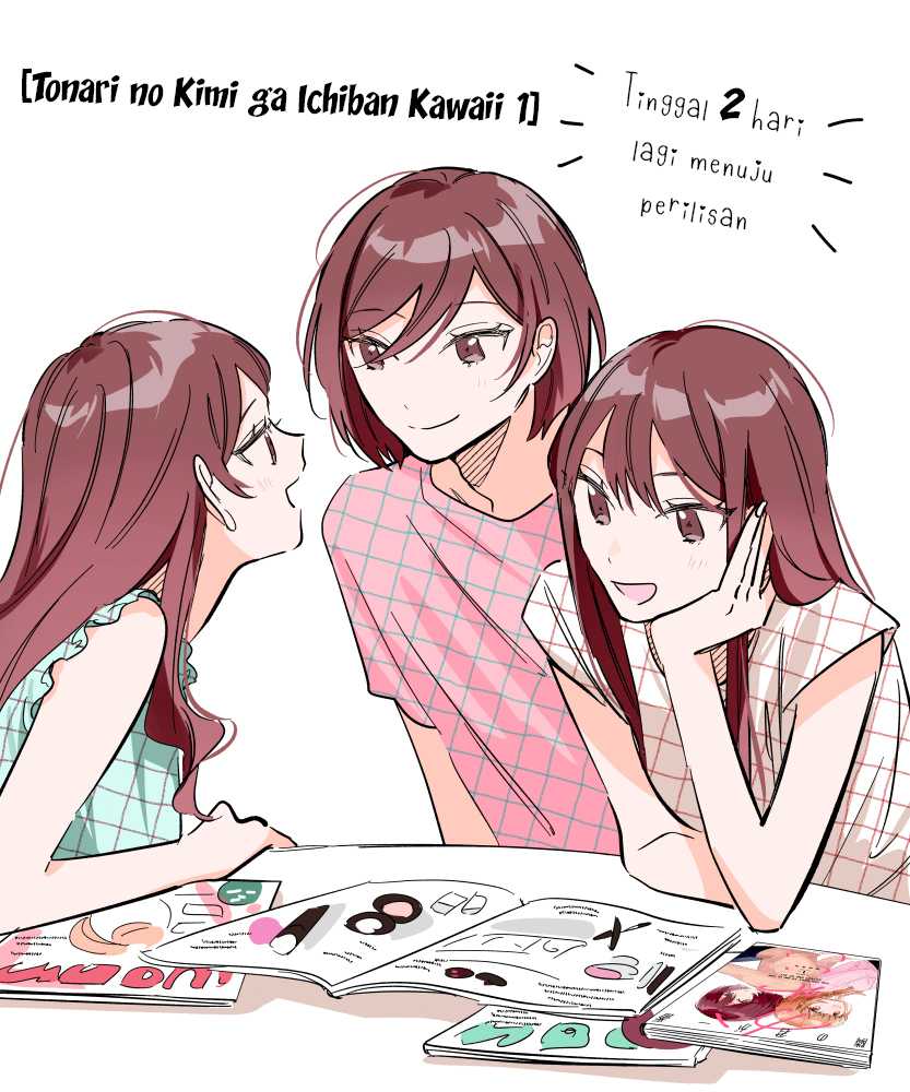 Tonari No Kimi Ga Ichiban Kawaii Chapter 39.5