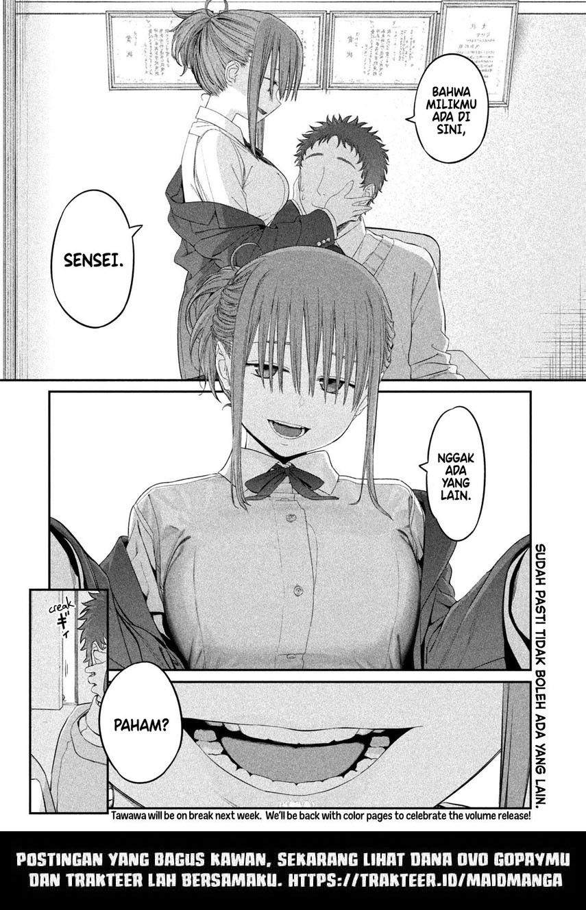 Getsuyoubi No Tawawa (serialization) Chapter 12