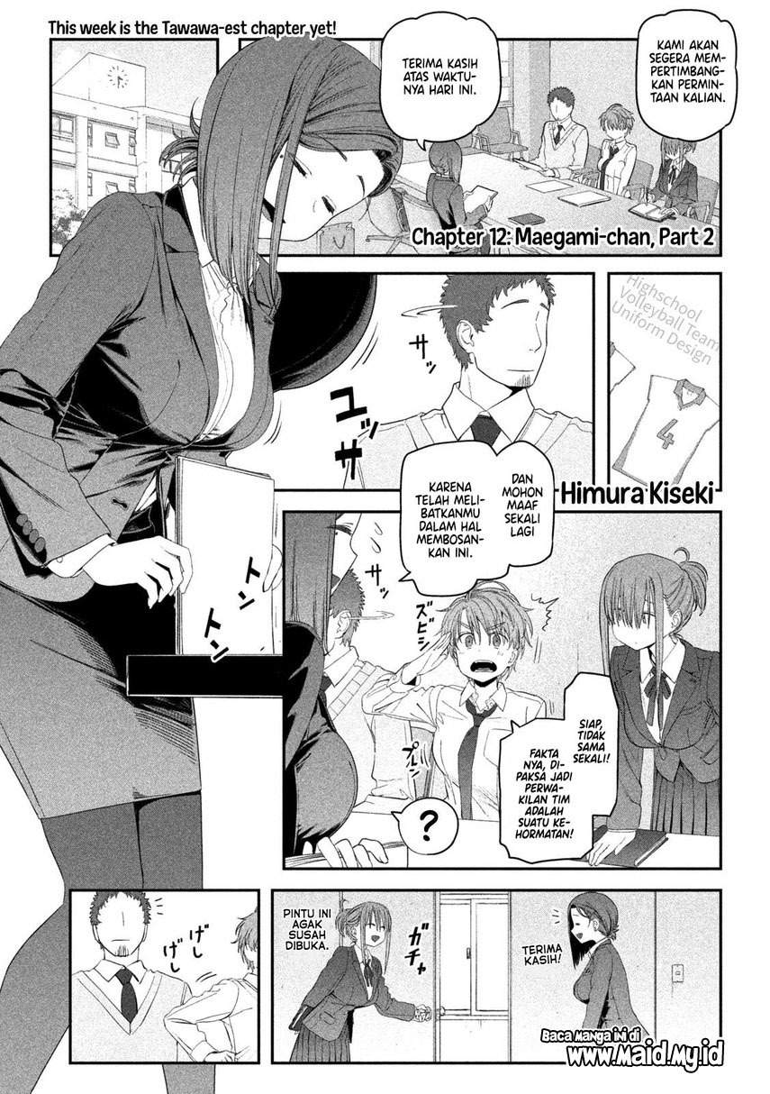 Getsuyoubi No Tawawa (serialization) Chapter 12