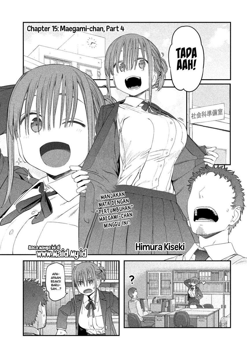 Getsuyoubi No Tawawa (serialization) Chapter 15