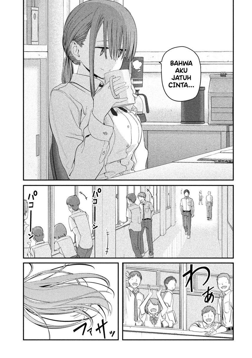 Getsuyoubi No Tawawa (serialization) Chapter 15