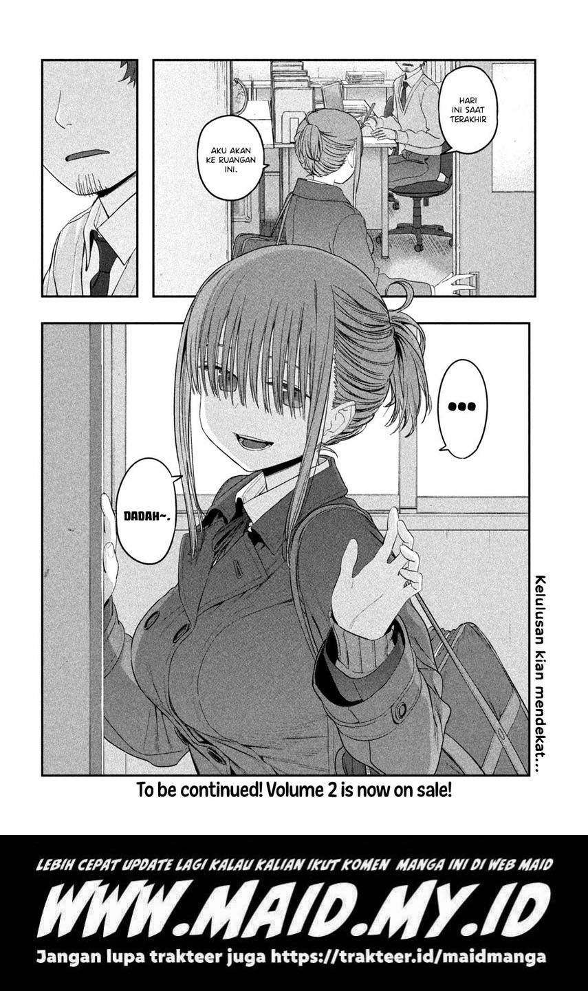 Getsuyoubi No Tawawa (serialization) Chapter 24