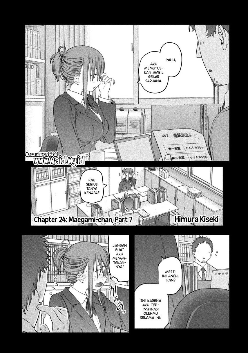 Getsuyoubi No Tawawa (serialization) Chapter 24