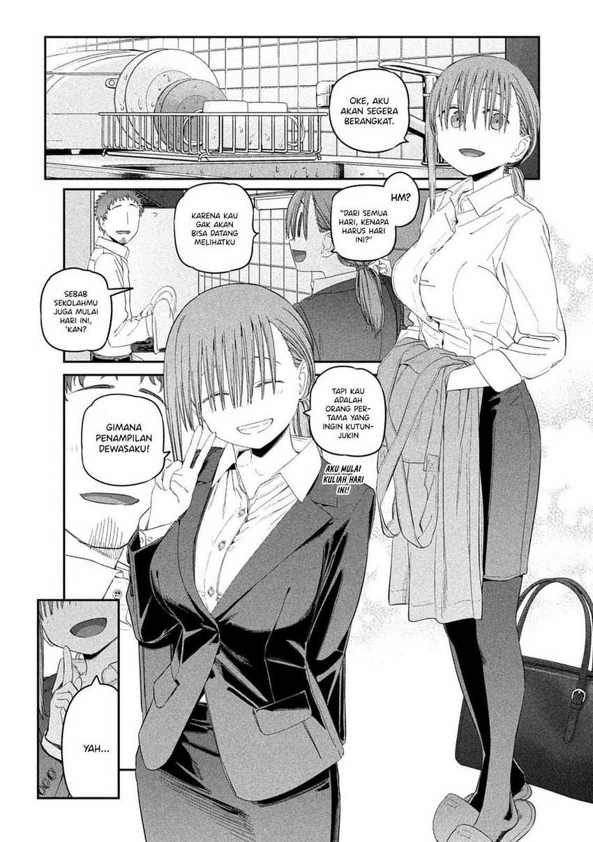 Getsuyoubi No Tawawa (serialization) Chapter 29