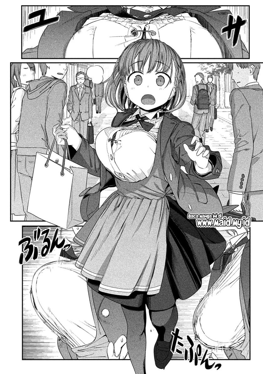 Getsuyoubi No Tawawa (serialization) Chapter 6