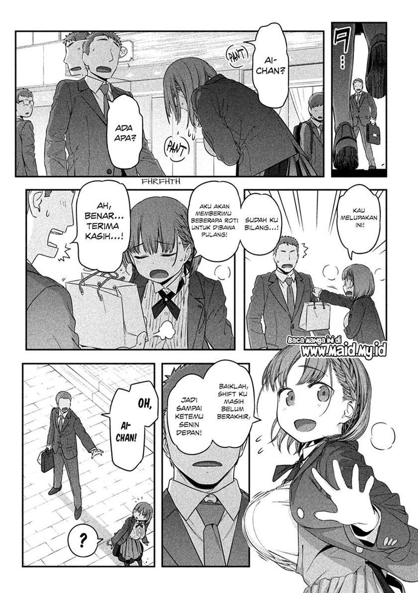 Getsuyoubi No Tawawa (serialization) Chapter 6