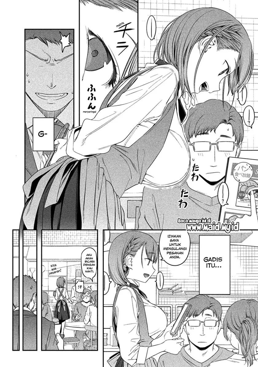 Getsuyoubi No Tawawa (serialization) Chapter 6