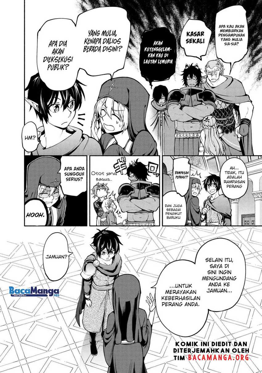 Santairiku Eiyuuki Chapter 10