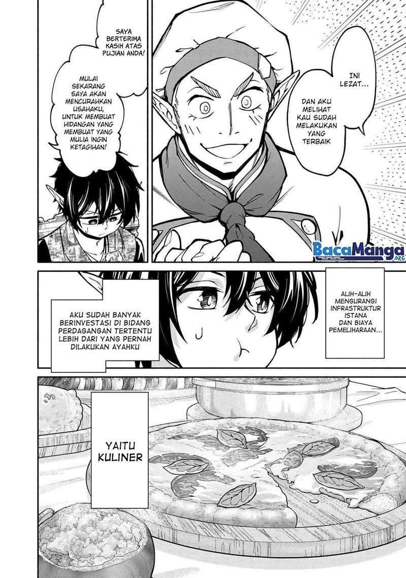 Santairiku Eiyuuki Chapter 12