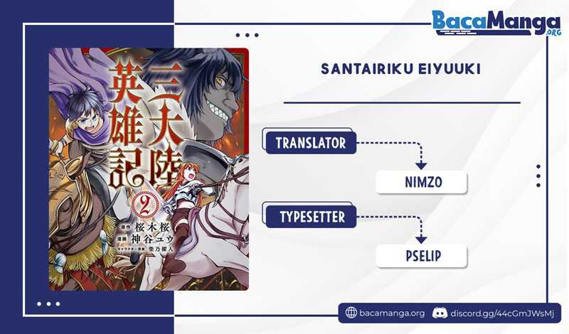 Santairiku Eiyuuki Chapter 12