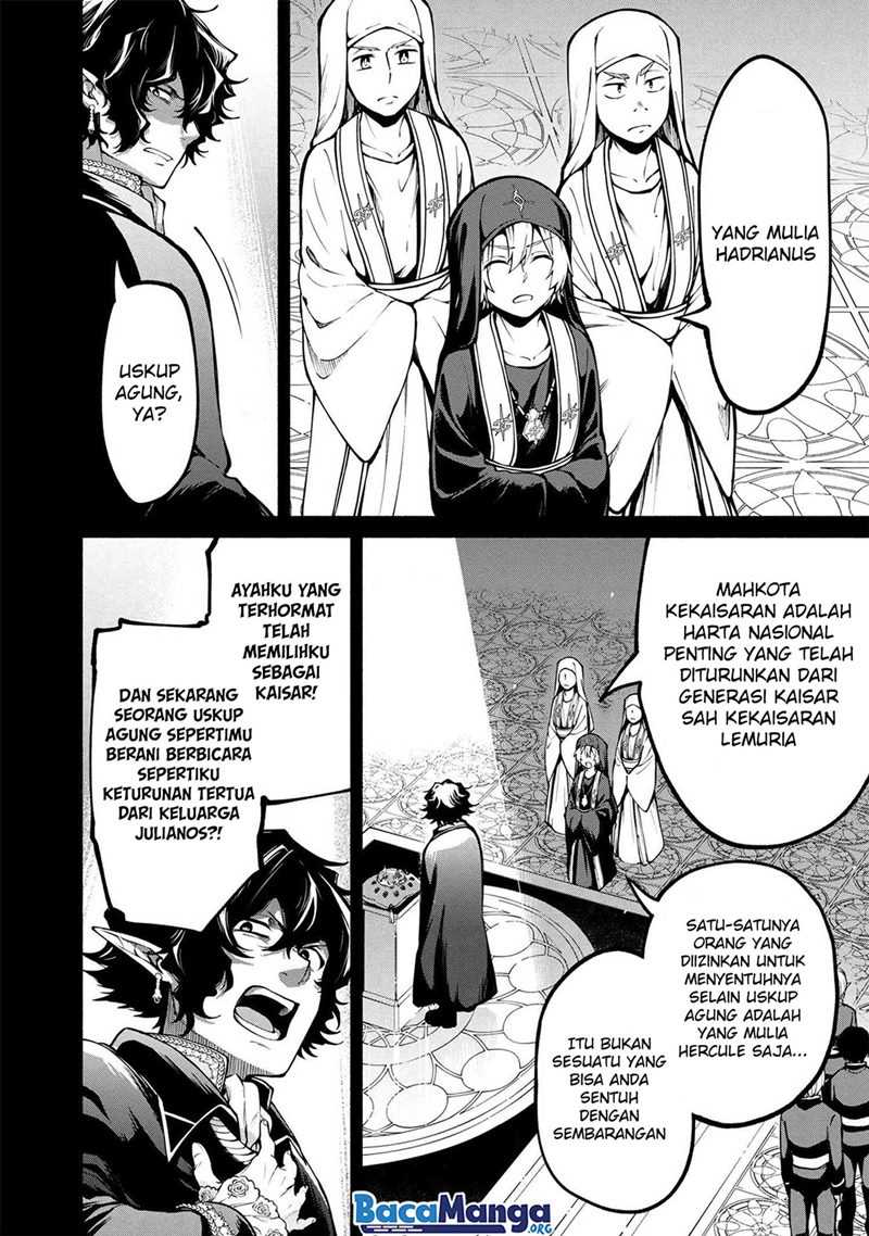 Santairiku Eiyuuki Chapter 12