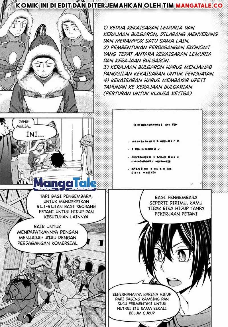 Santairiku Eiyuuki Chapter 16.2