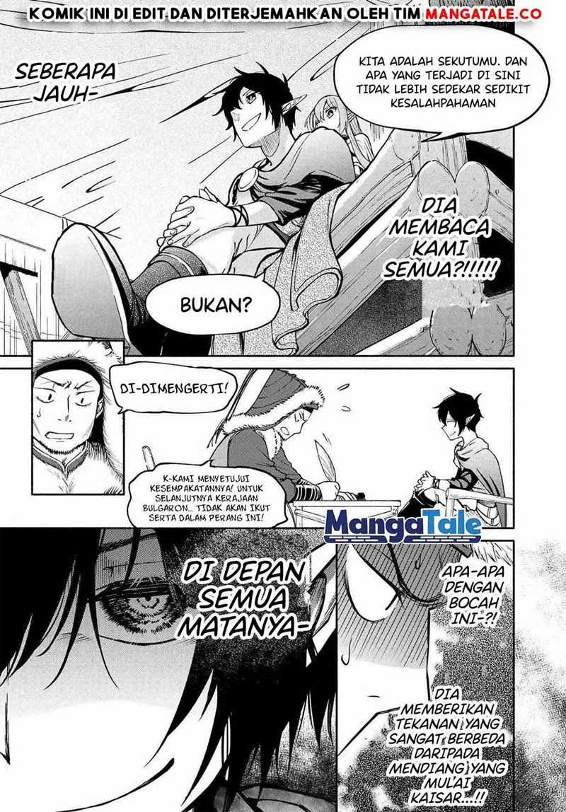 Santairiku Eiyuuki Chapter 16.2