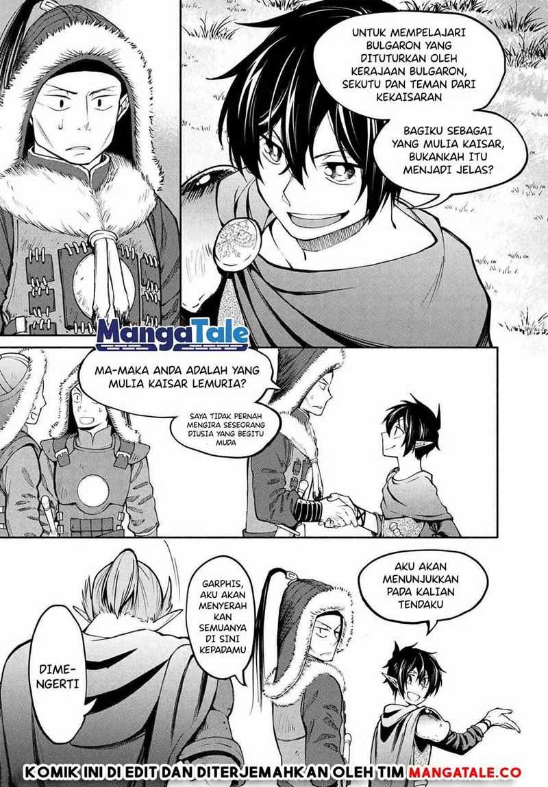 Santairiku Eiyuuki Chapter 16.2