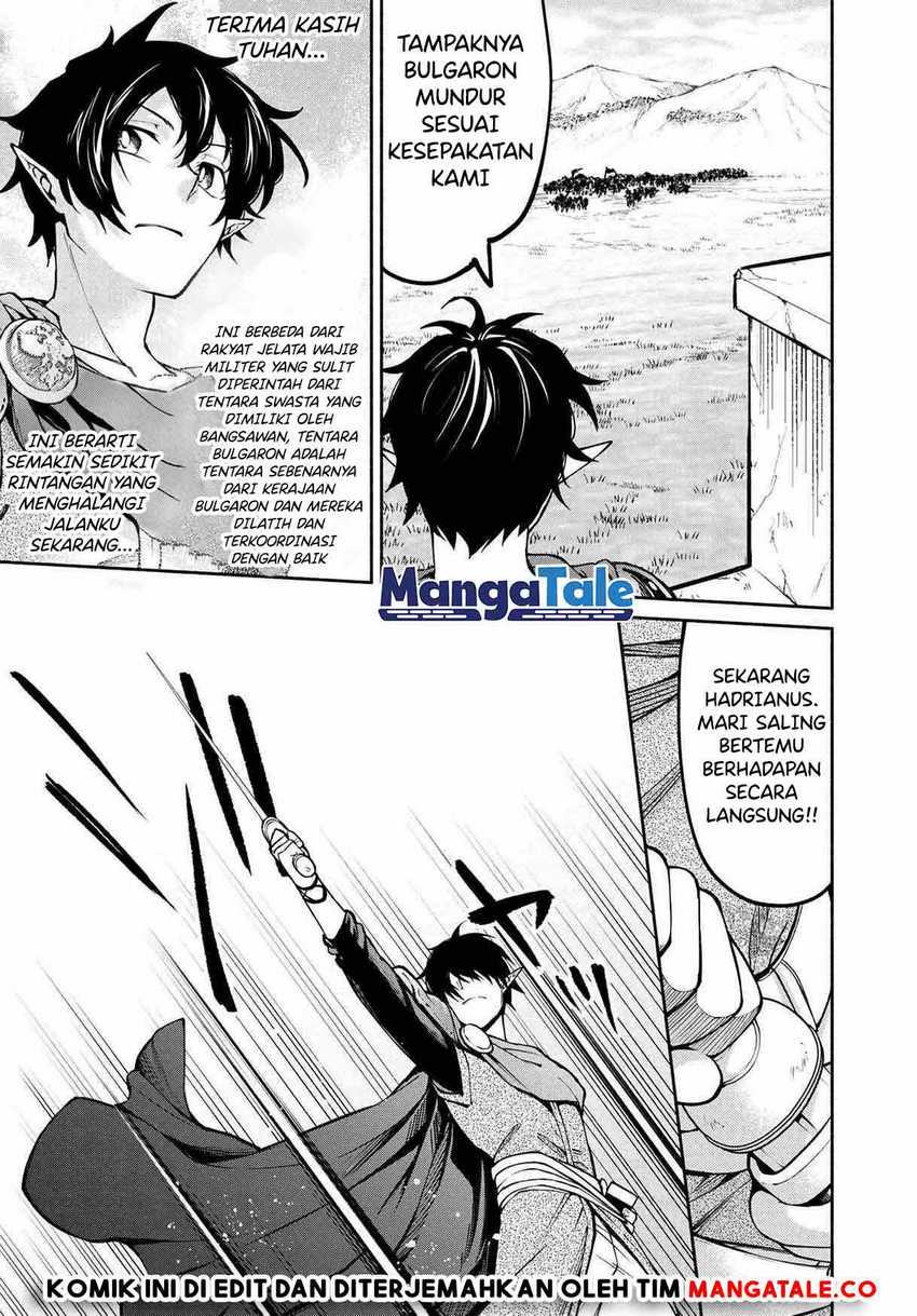 Santairiku Eiyuuki Chapter 16.3