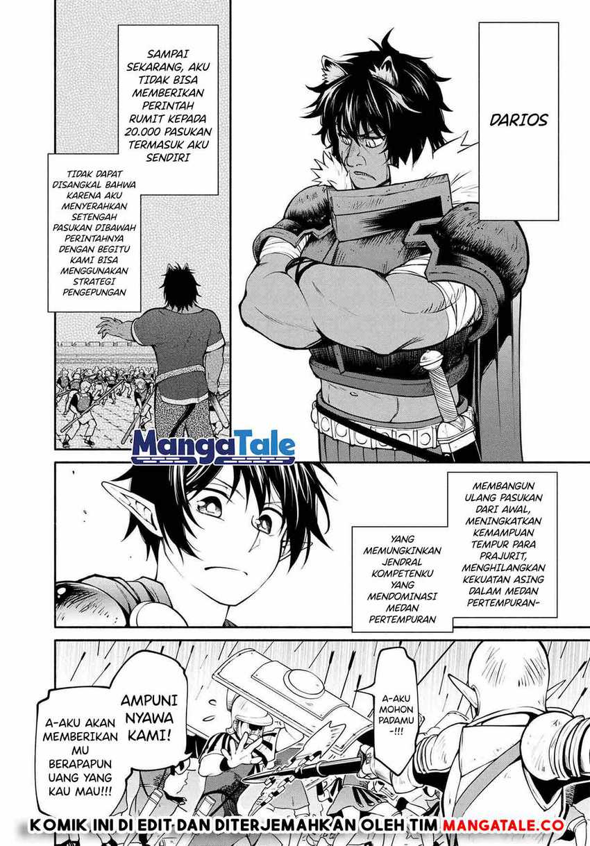 Santairiku Eiyuuki Chapter 18