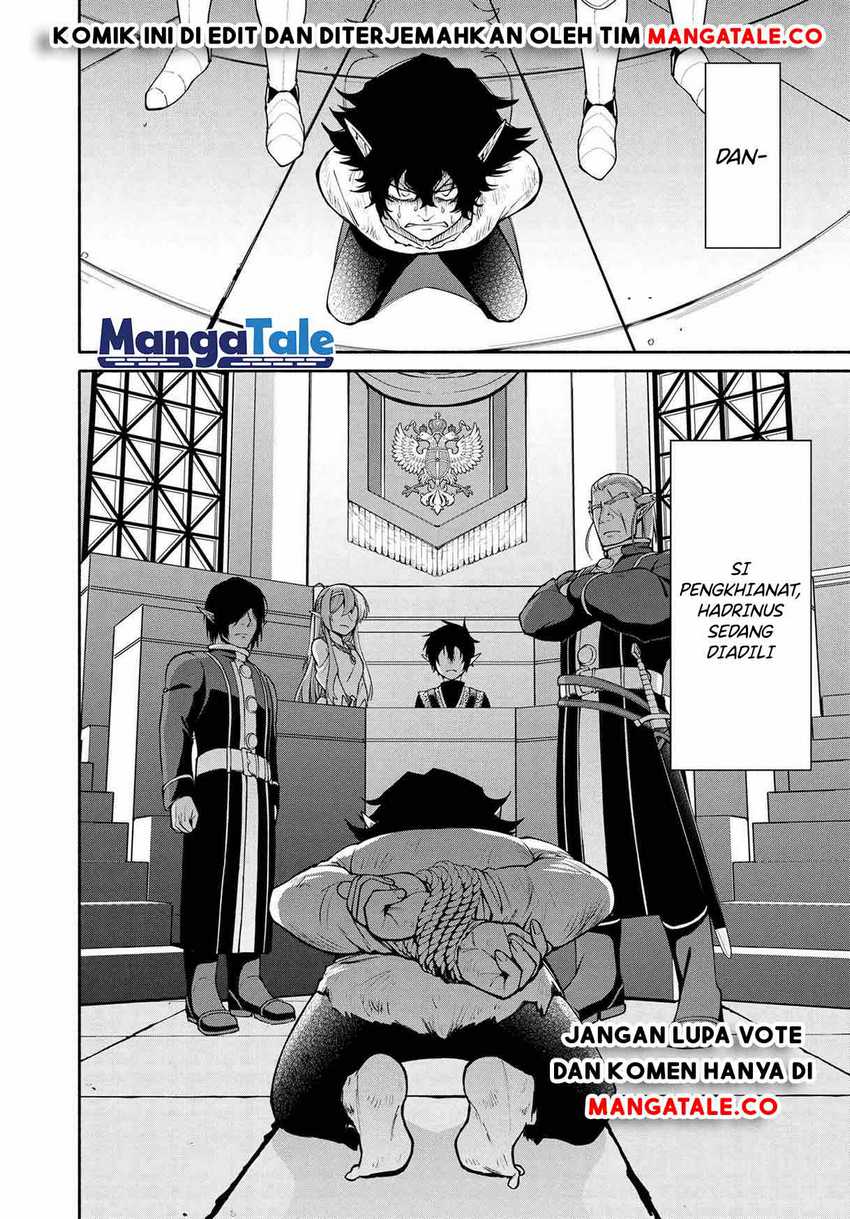 Santairiku Eiyuuki Chapter 18