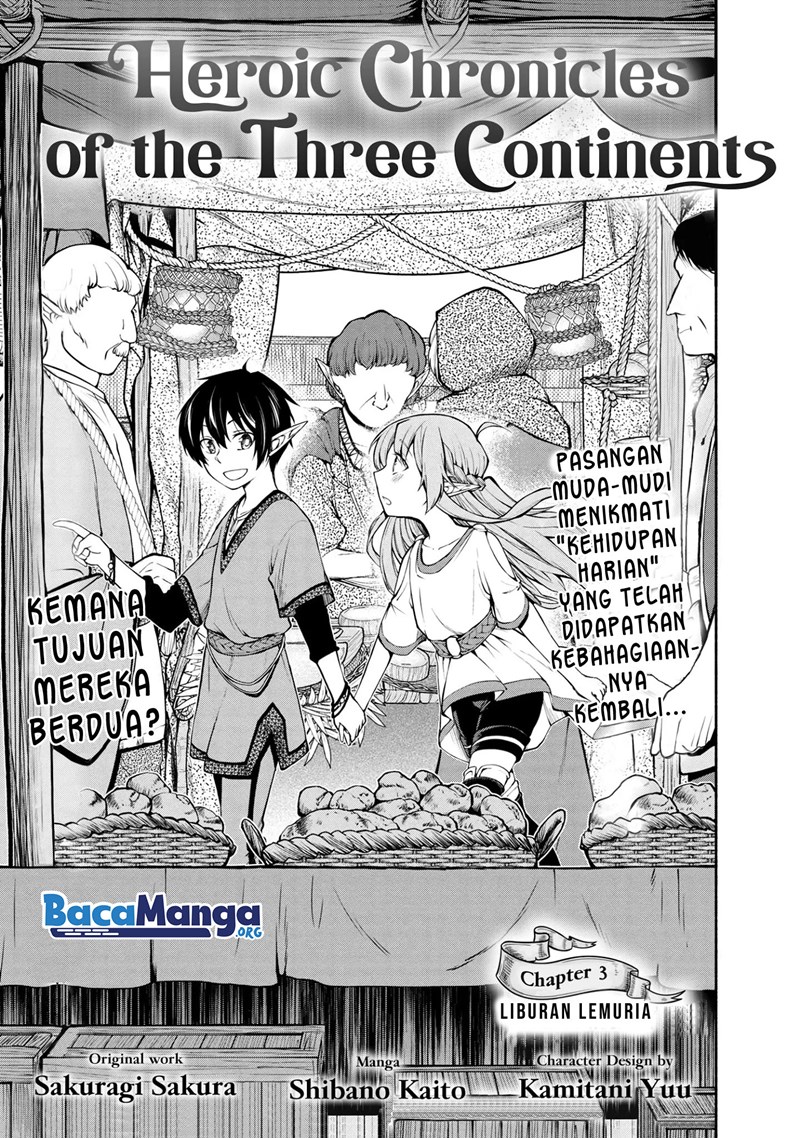 Santairiku Eiyuuki Chapter 3