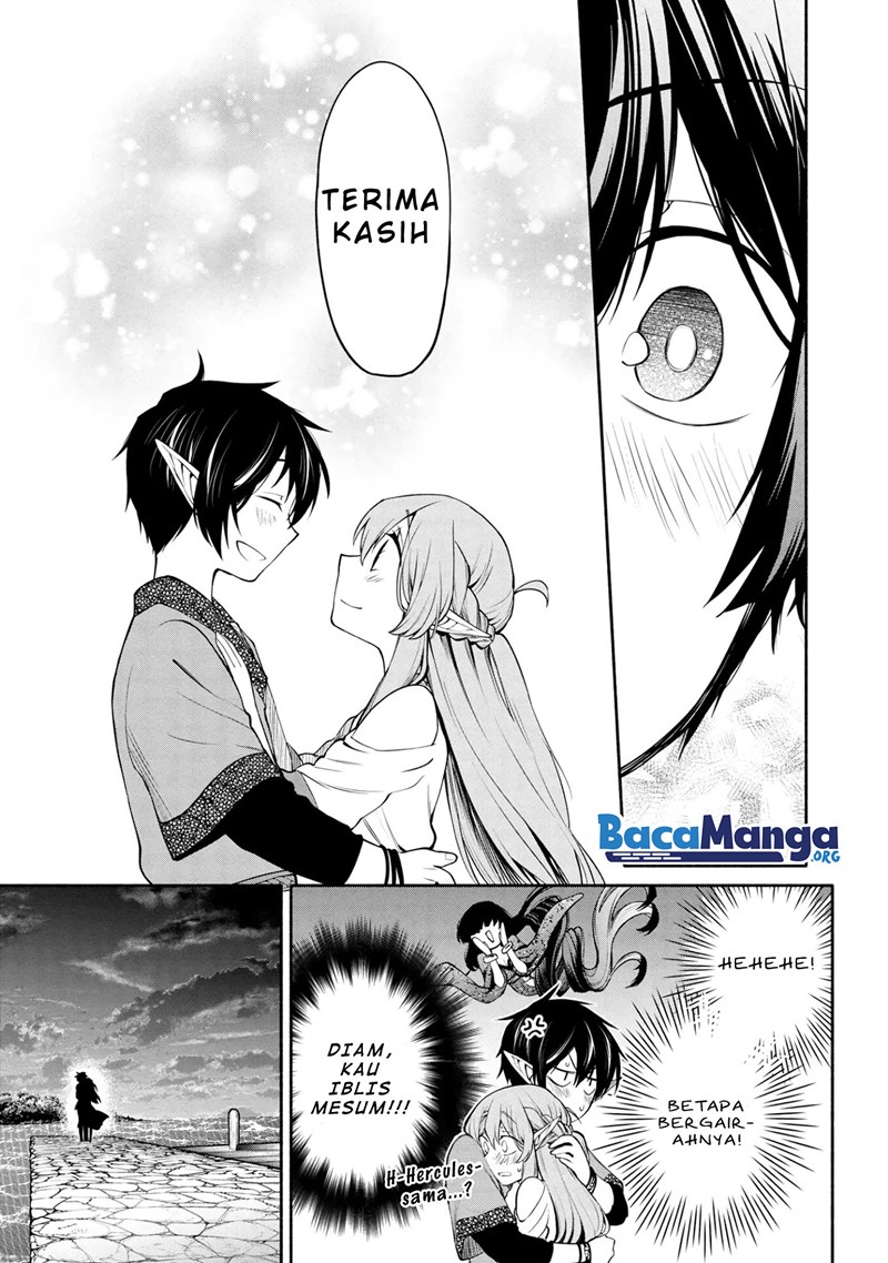 Santairiku Eiyuuki Chapter 3