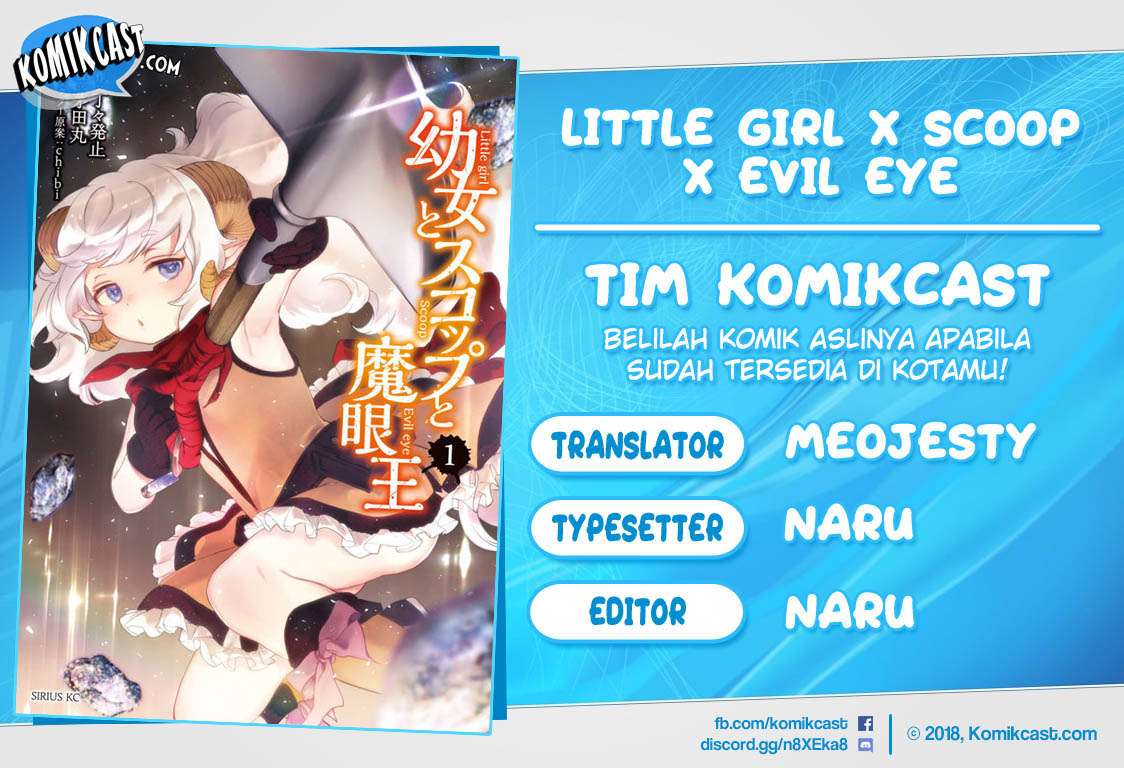 Little Girl X Scoop X Evil Eye Chapter 10.1