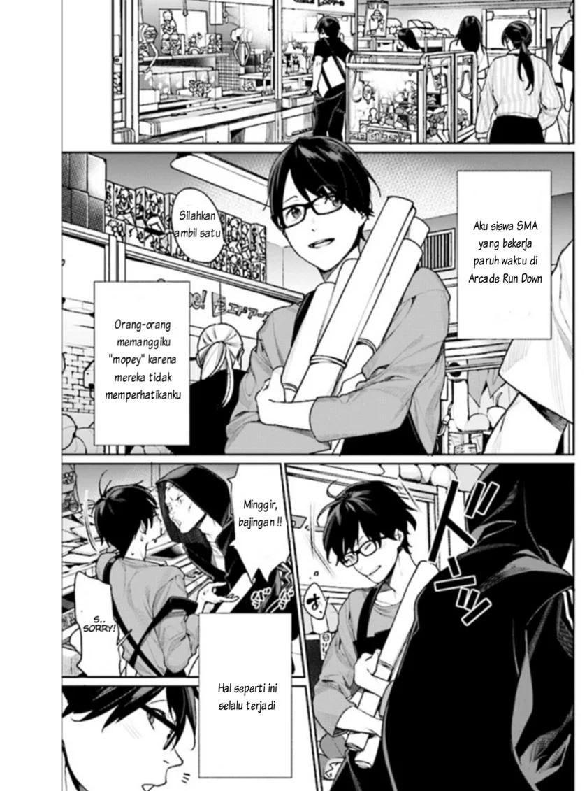 Gesen No Kanojo Chapter 1