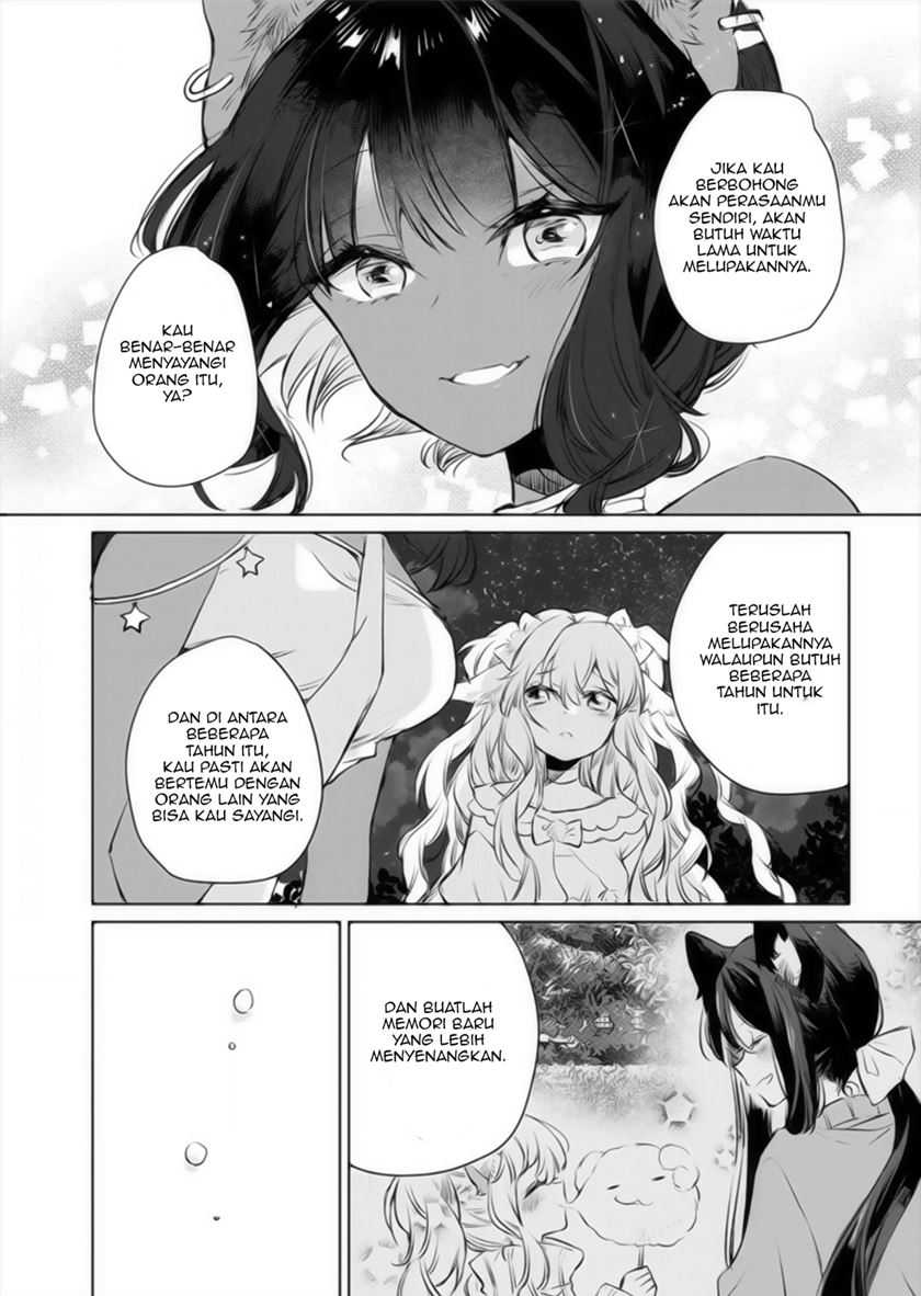The Sheep Princess In Wolf’s Clothing Chapter 12