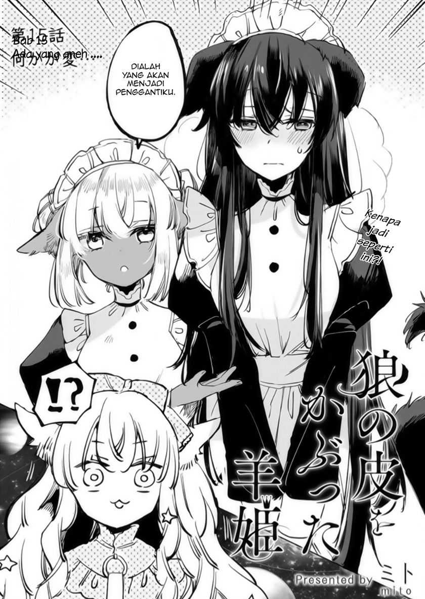 The Sheep Princess In Wolf’s Clothing Chapter 15