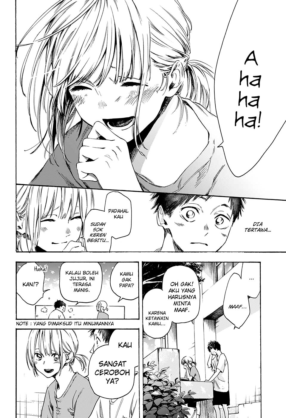 Ao No Hako Chapter 0