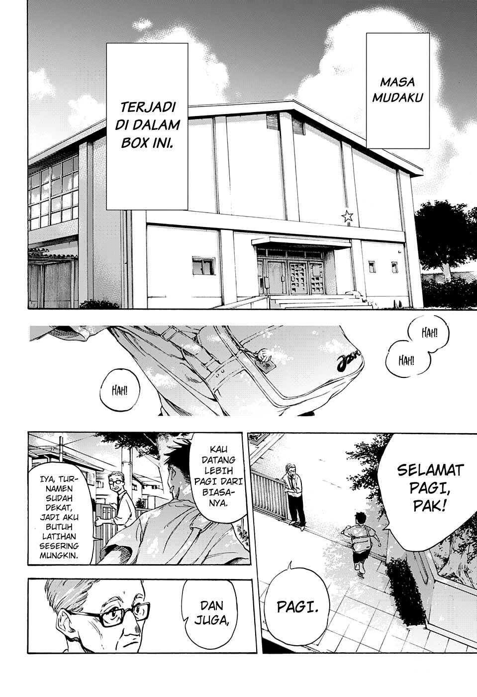 Ao No Hako Chapter 0