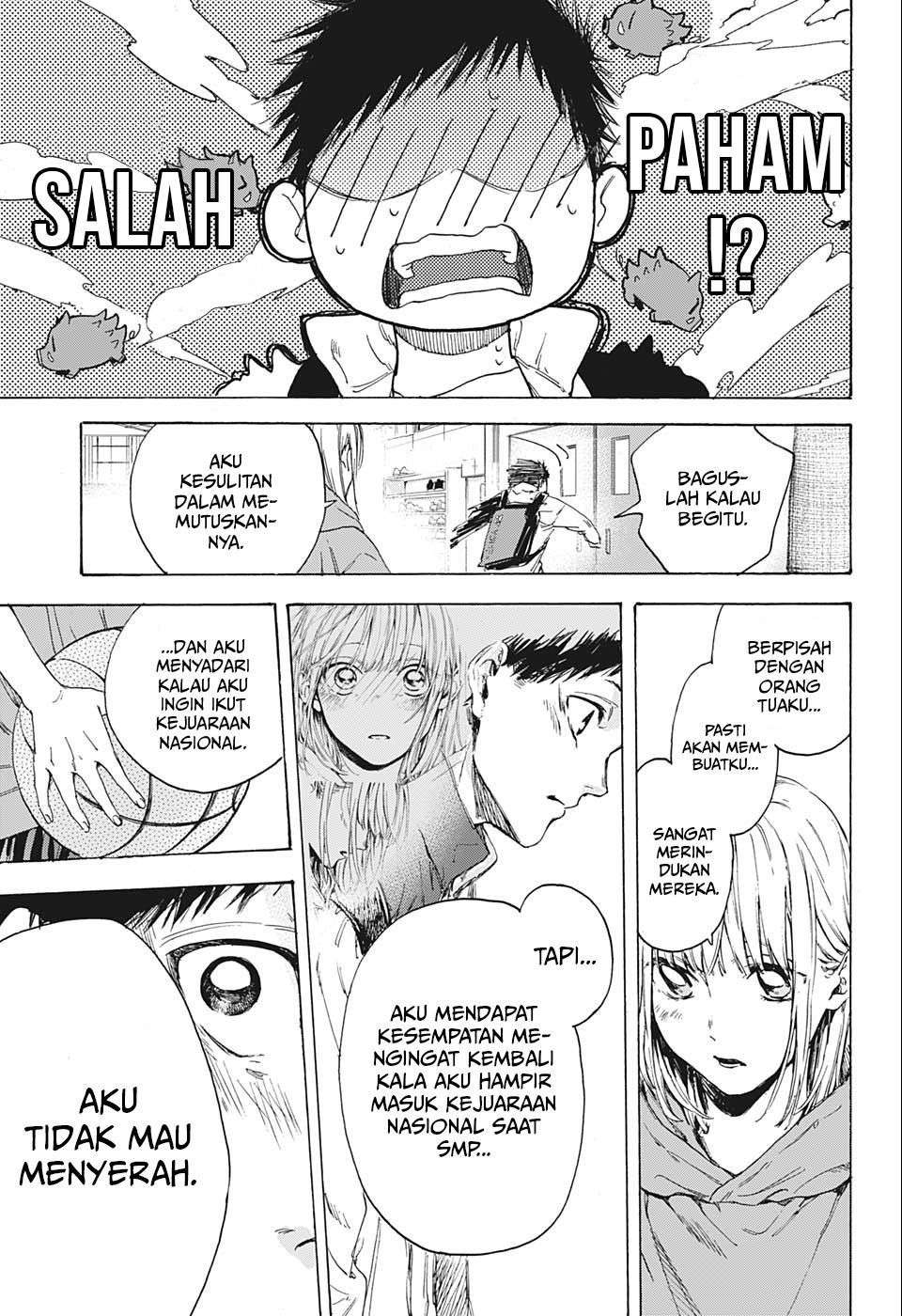 Ao No Hako Chapter 1