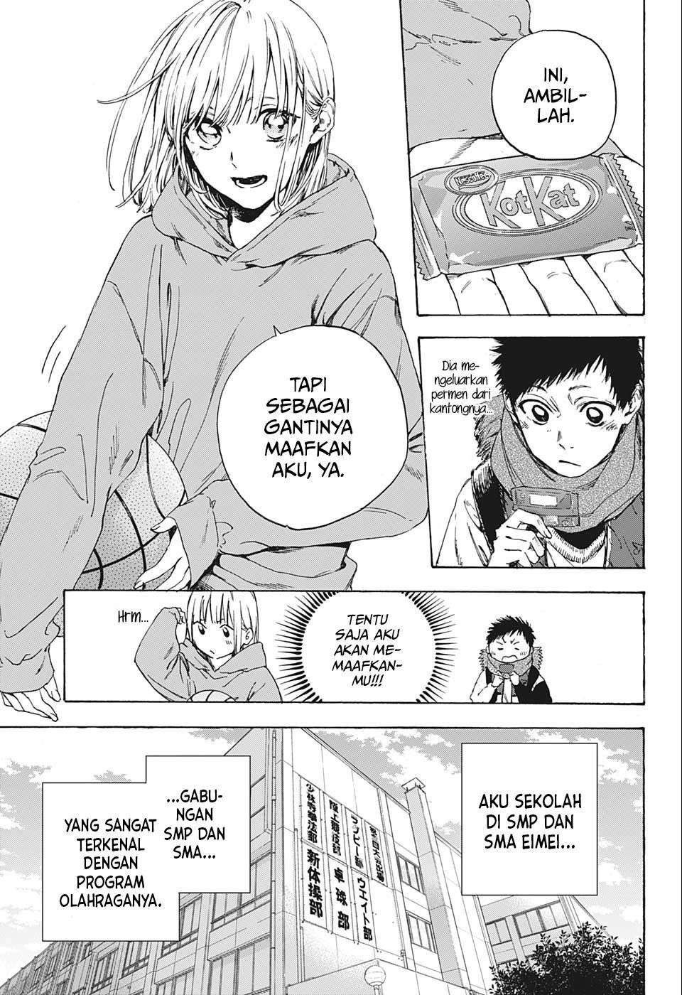 Ao No Hako Chapter 1