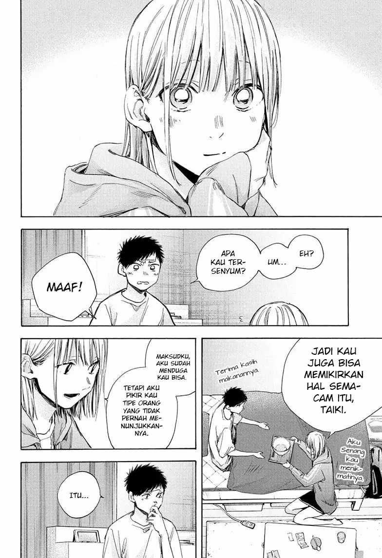 Ao No Hako Chapter 26