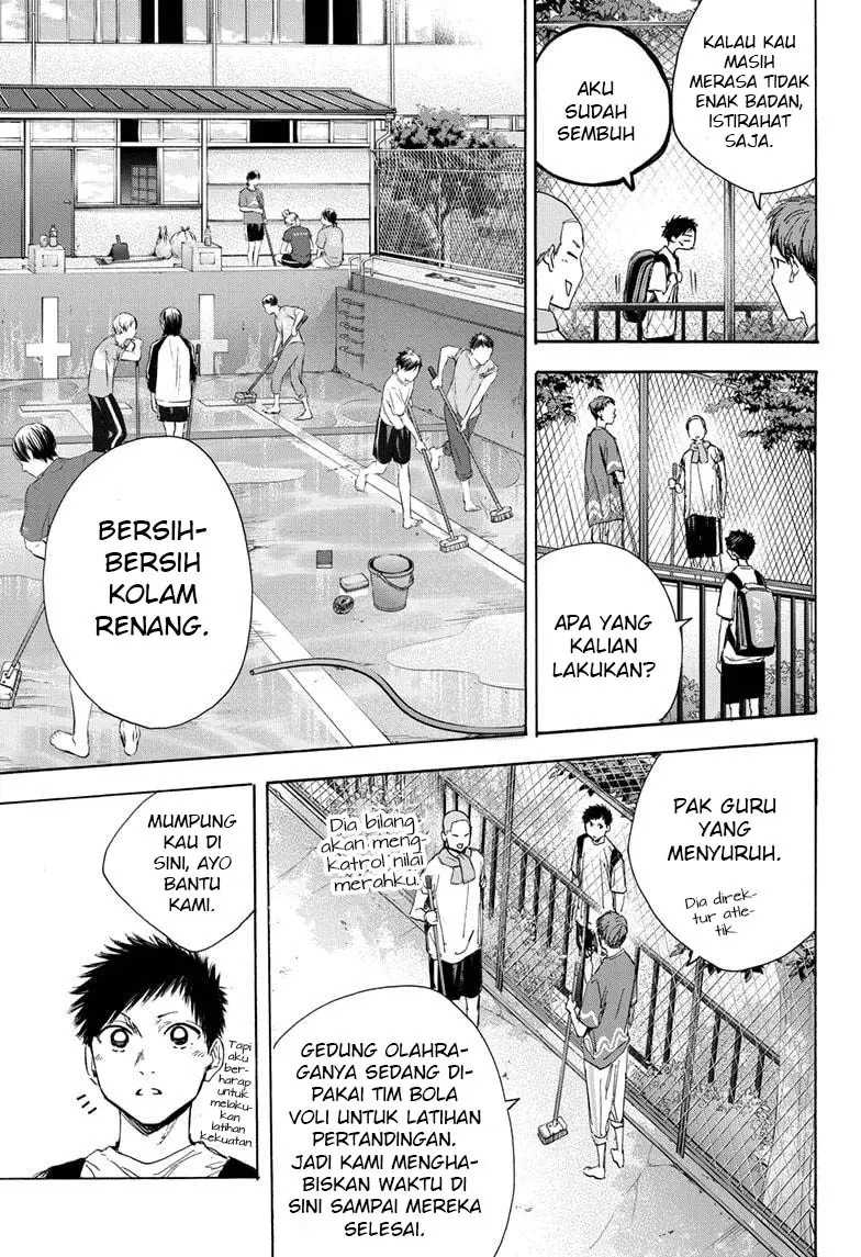 Ao No Hako Chapter 27