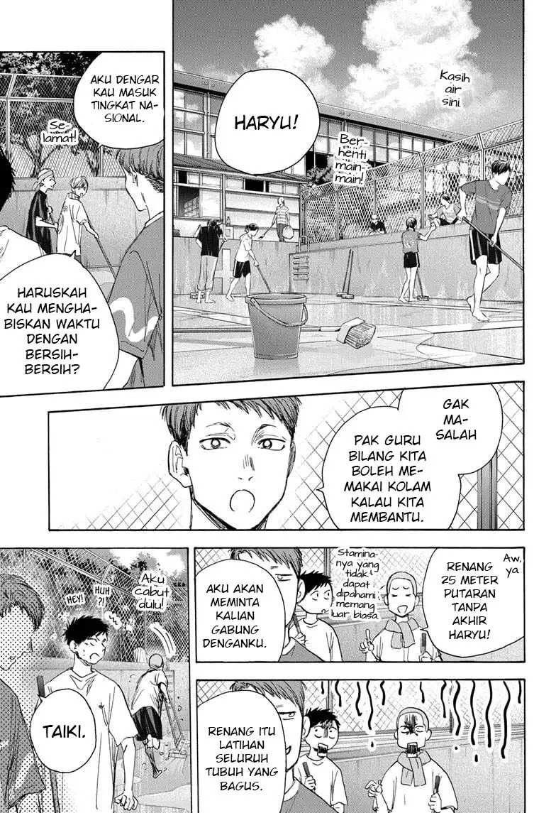 Ao No Hako Chapter 27