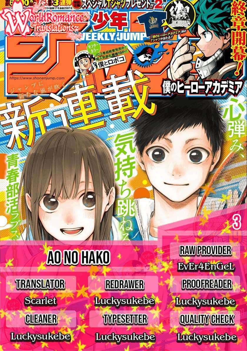 Ao No Hako Chapter 3