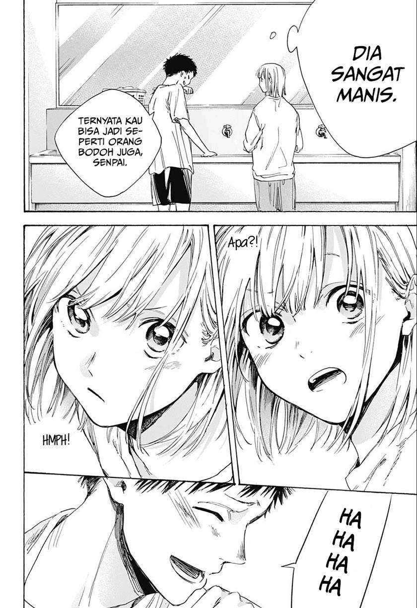 Ao No Hako Chapter 3