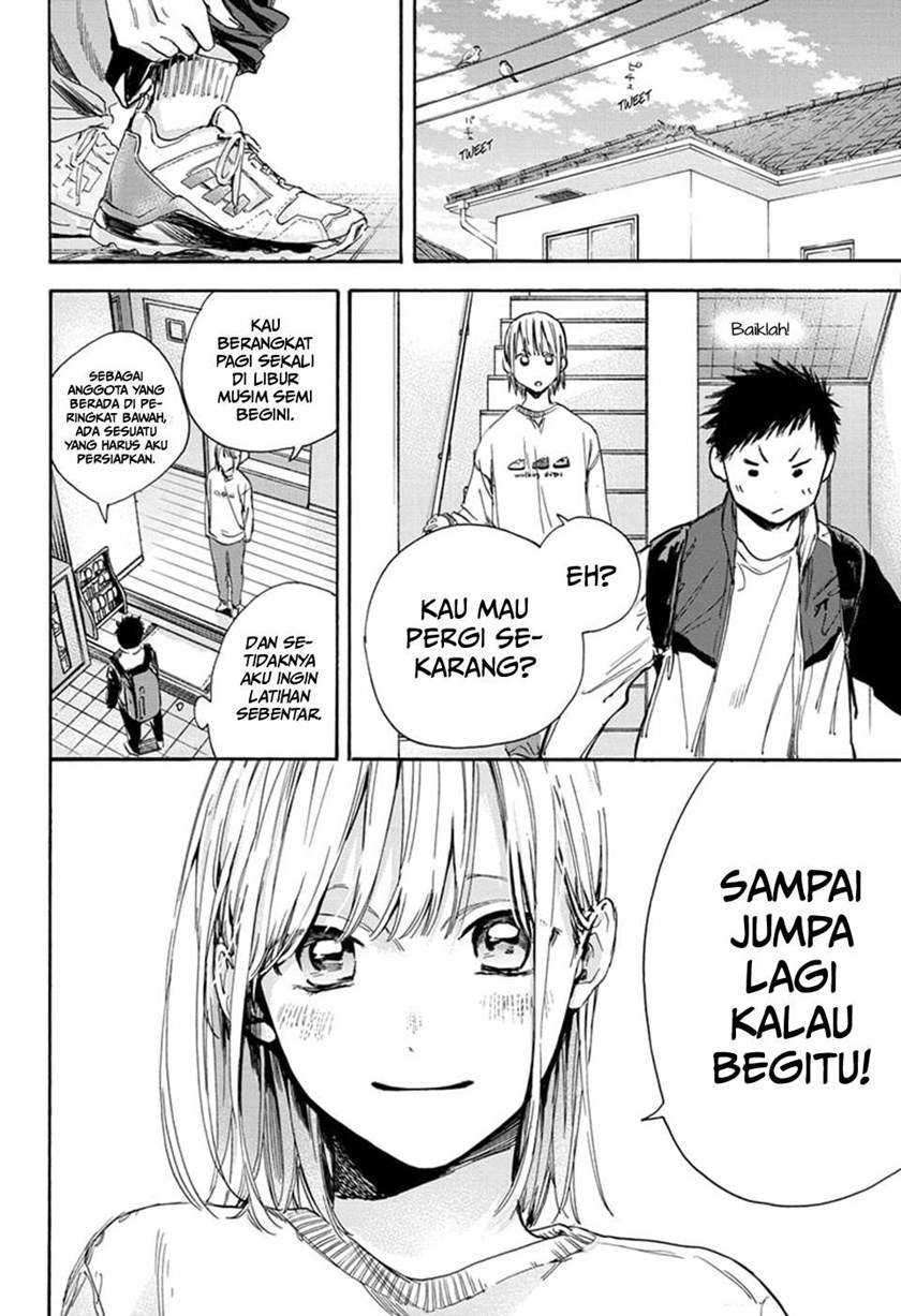 Ao No Hako Chapter 3