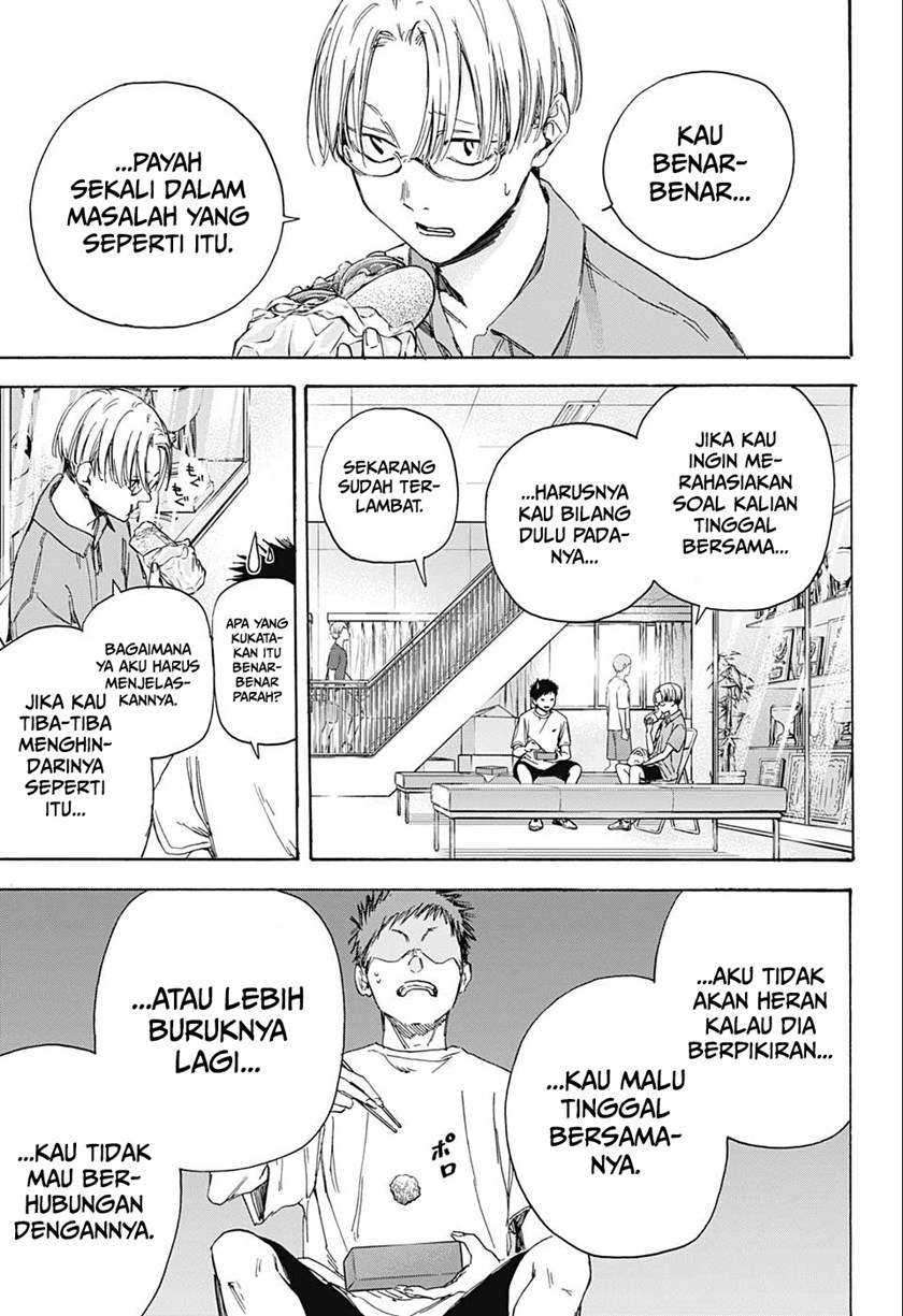 Ao No Hako Chapter 3