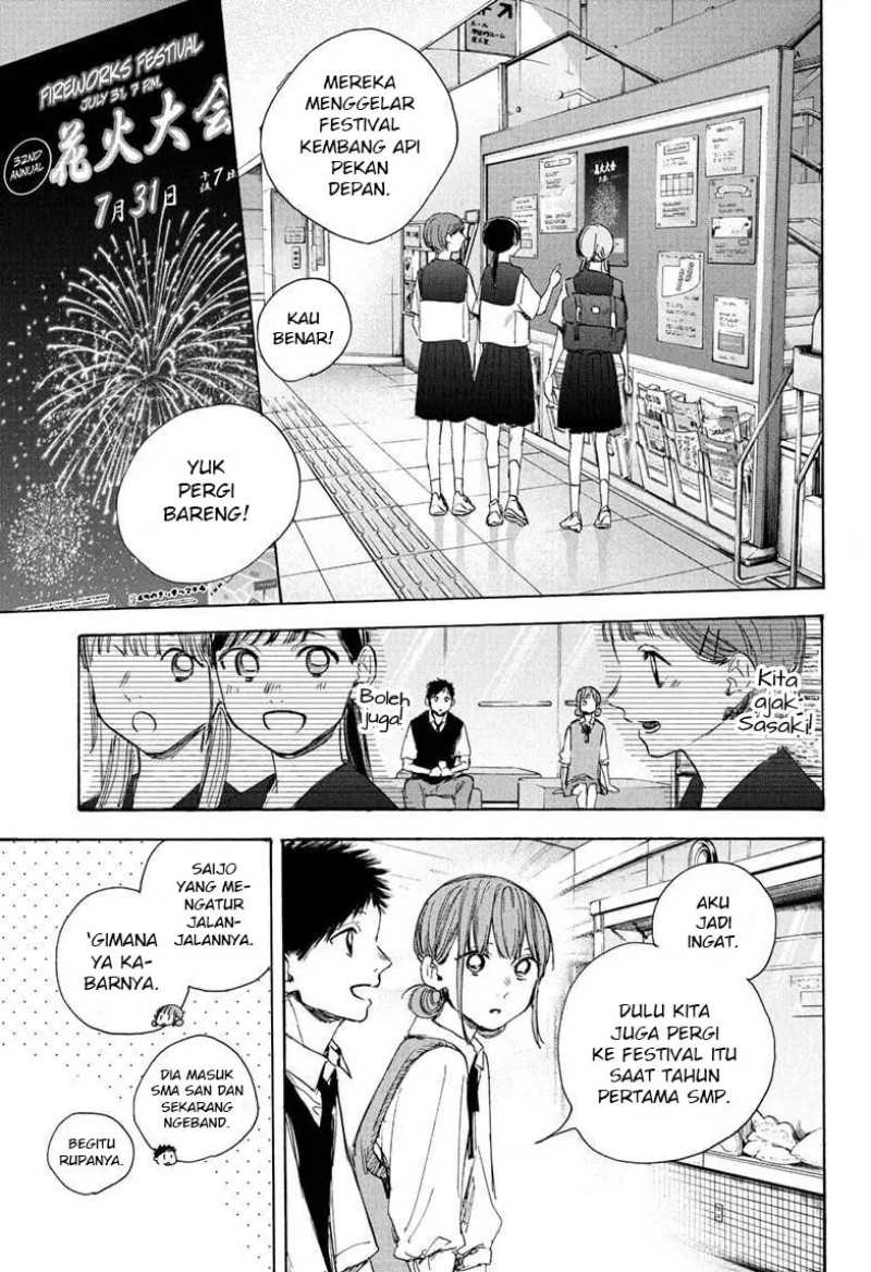 Ao No Hako Chapter 32