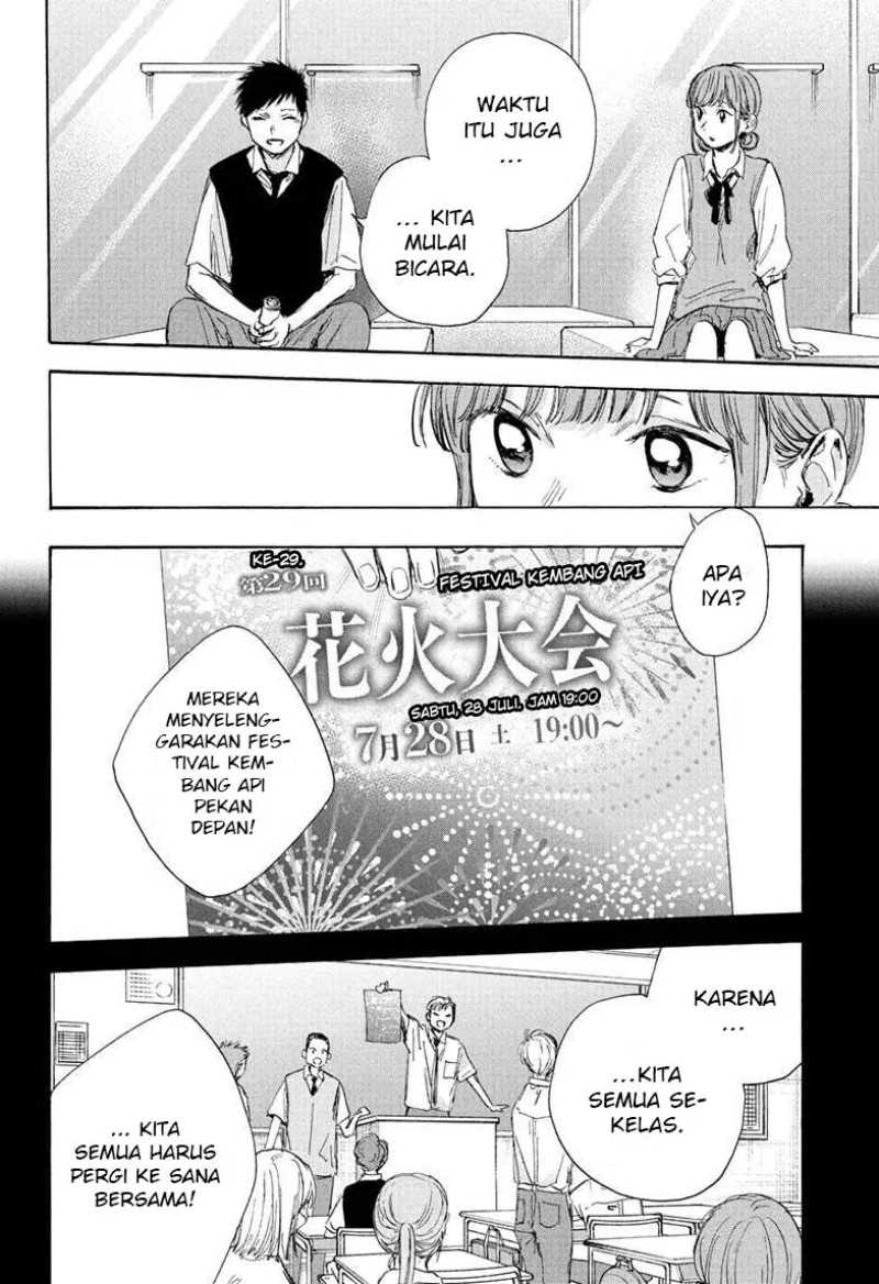 Ao No Hako Chapter 32