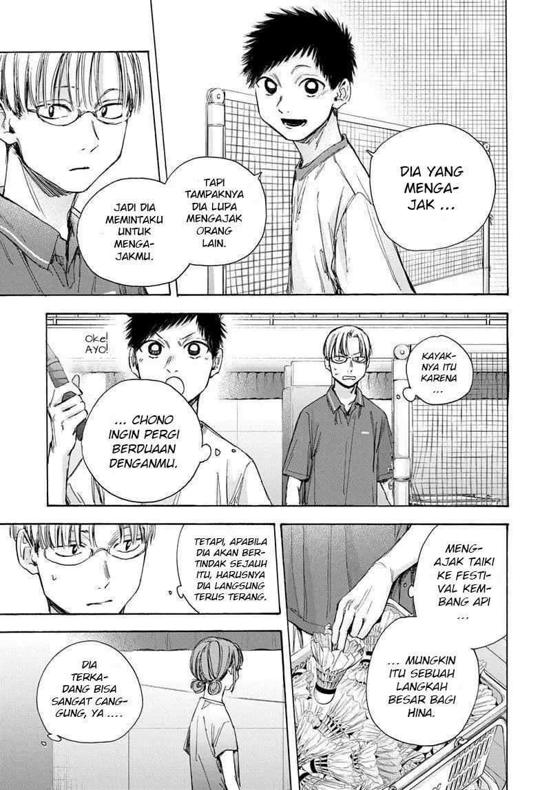 Ao No Hako Chapter 32