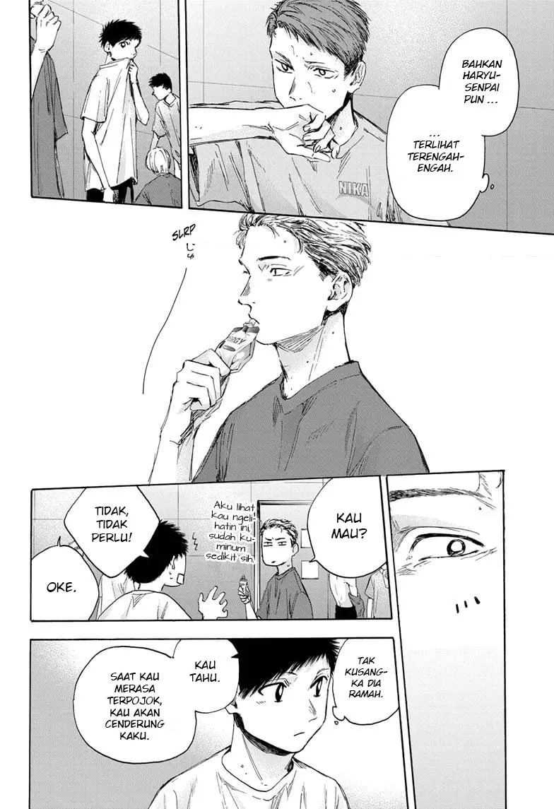 Ao No Hako Chapter 33