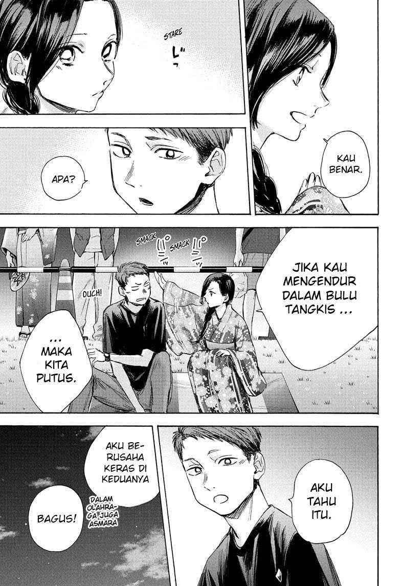 Ao No Hako Chapter 35