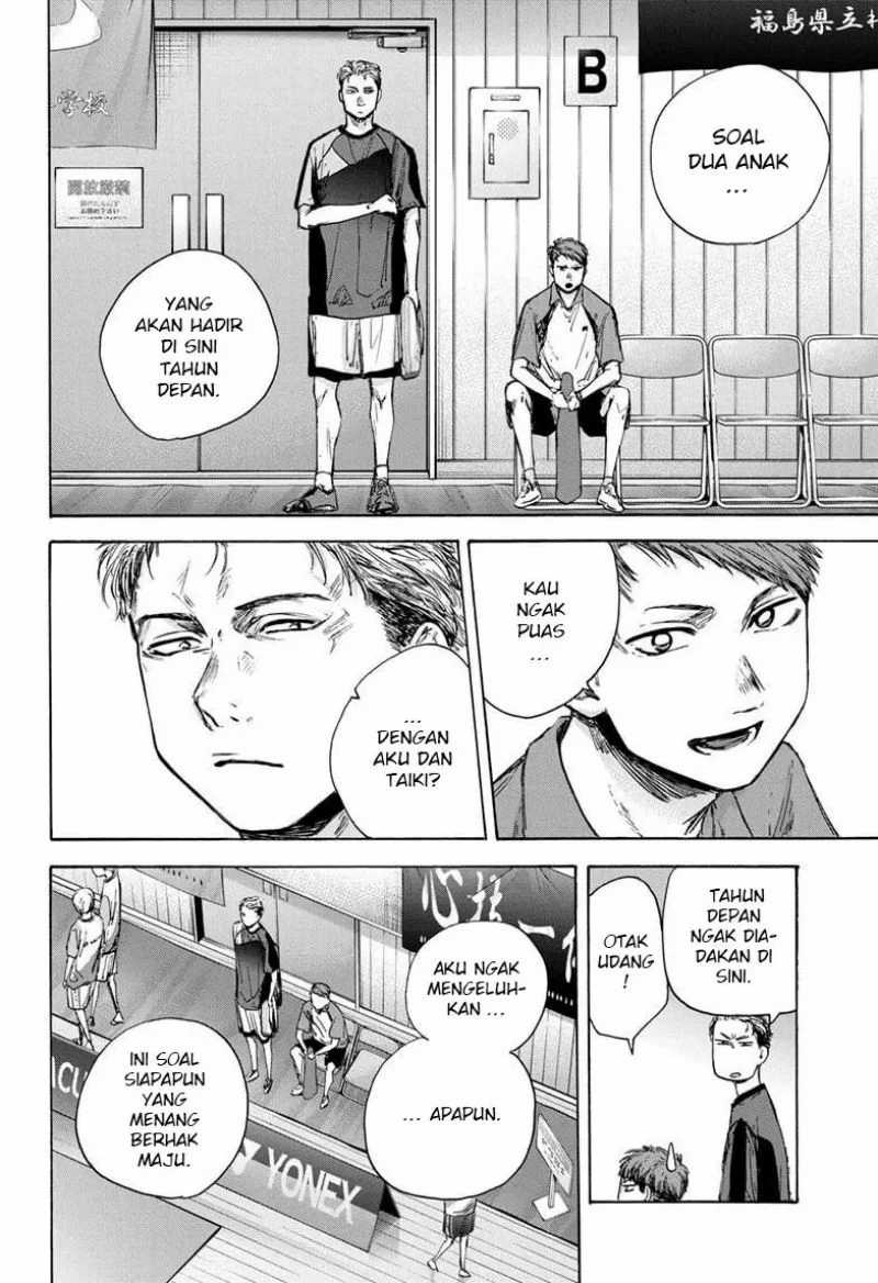 Ao No Hako Chapter 39